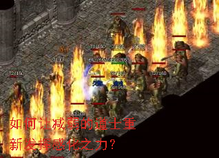 ����ü����ĵ�ʿ���·��Ӹл�֮����