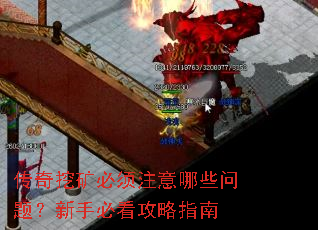 �����ڿ����ע����Щ���⣿���ֱؿ�����ָ��