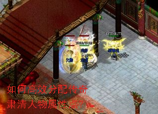 ��θ�Ч���䴫�������������Ե㣿