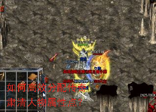 ��θ�Ч���䴫�������������Ե㣿