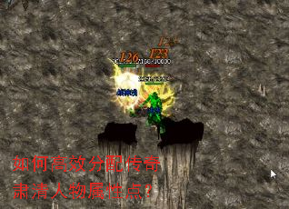 ��θ�Ч���䴫�������������Ե㣿