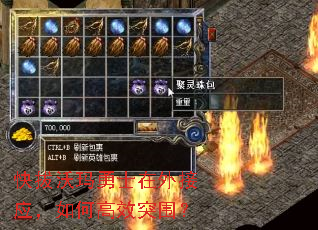 ���������ʿ�����Ӧ����θ�ЧͻΧ��