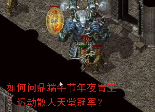 ����ʶ��������ҹθ�����˶�ɢ�����ùھ���