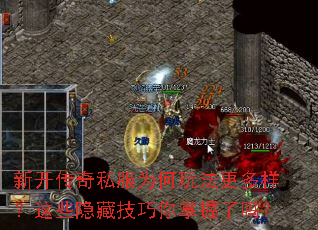 �¿�����˽��Ϊ���淨����������Щ���ؼ�������������