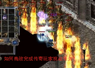 ��θ�Ч��ɴ��������ս����