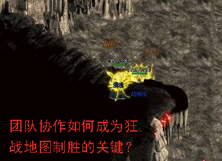 �Ŷ�Э����γ�Ϊ��ս��ͼ��ʤ�Ĺؼ���