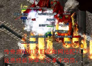 ������Ϸ���ְҵ��δ��䣿��Щ������������°빦����