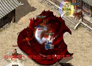 ��γư�1.85�����������Դ��棿