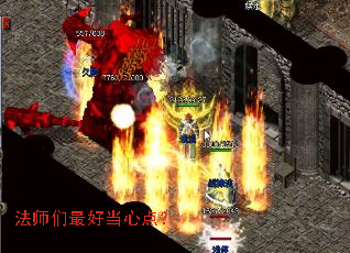 ��ʦ����õ��ĵ㣿