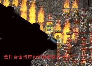 ���ºϻ����������ȡ����ֺ죿