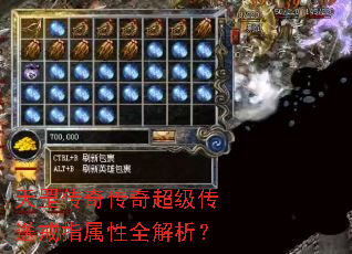 ����洫�泬�����ͽ�ָ����ȫ������
