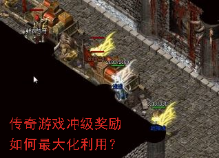 ������Ϸ�弶�������������ã�