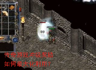 ������Ϸ�弶�������������ã�
