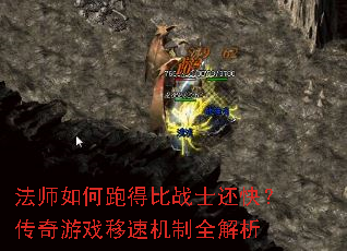 ��ʦ����ܵñ�սʿ���죿������Ϸ���ٻ���ȫ����