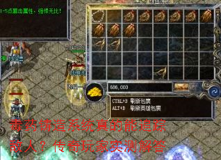 ��ҩ����ϵͳ�����׷�ٵ��ˣ��������ʵ����