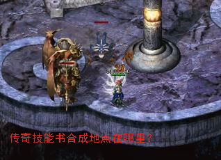 ���漼����ϳɵص������
