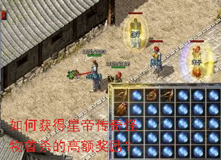 ��λ���ǵ۴��������ɱ�ĸ߶����