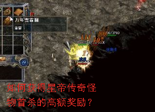 ��λ���ǵ۴��������ɱ�ĸ߶����