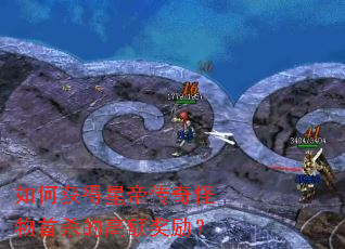 ��λ���ǵ۴��������ɱ�ĸ߶����