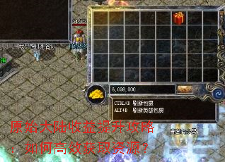ԭʼ��½�����������ԣ���θ�Ч��ȡ��Դ��