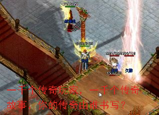 һǧ��������ң�һǧ��������£���Ĵ�����˭��д��