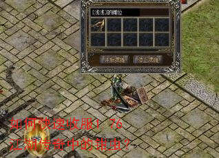 ��ο����շ�1.76���������е�ǯ�棿