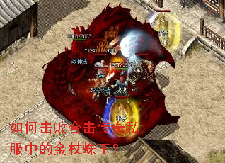 ��λ��ܺϻ�����˽���еĽ���������
