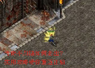 ���治��·����߳���ʵ�ù��Դ����ط�����