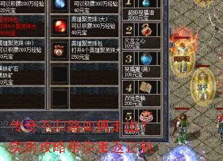 ���治��·����߳���ʵ�ù��Դ����ط�����