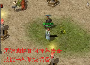����֩����ε��䴫�漼����Ͷ���װ����