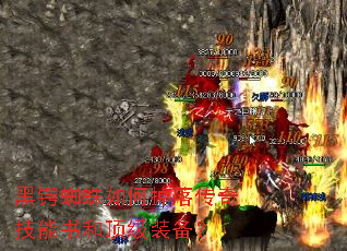 ����֩����ε��䴫�漼����Ͷ���װ����