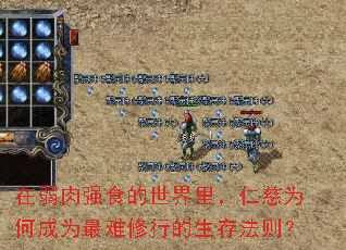 ������ǿʳ��������ʴ�Ϊ�γ�Ϊ�������е����淨��