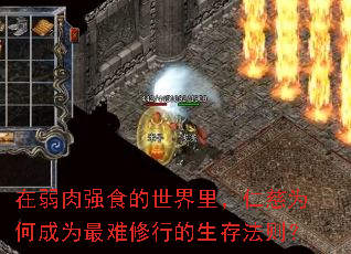 ������ǿʳ��������ʴ�Ϊ�γ�Ϊ�������е����淨��