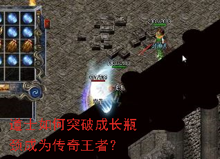 ��ʿ���ͻ�Ƴɳ�ƿ����Ϊ�������ߣ�