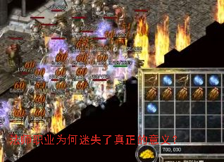 ��ʦְҵΪ����ʧ�����������壿