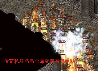 ����˽��ҩƷ�ֿ⾿���кΰ��أ�