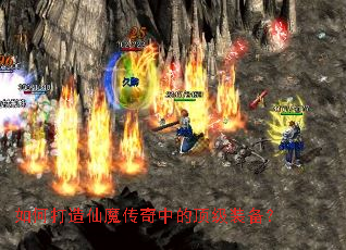 ��δ�����ħ�����еĶ���װ����