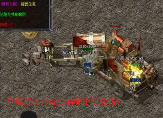 ֻҪ�淨�Ծ�û���ĸ�ְҵ����