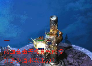 ��Ѫ�ϻ��޼��������������ٵ�����������