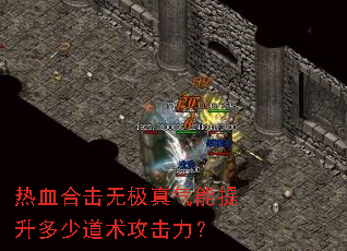��Ѫ�ϻ��޼��������������ٵ�����������