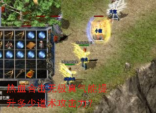 ��Ѫ�ϻ��޼��������������ٵ�����������