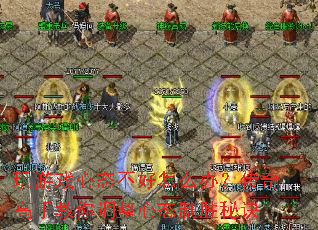 ����Ϸ��̬������ô�죿������ֽ��������̬��ʤ�ؾ�