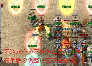 ����Ϸ��̬������ô�죿������ֽ��������̬��ʤ�ؾ�