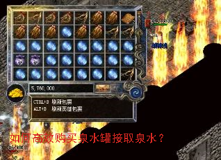 ��θ�Ч����Ȫˮ�޽�ȡȪˮ��