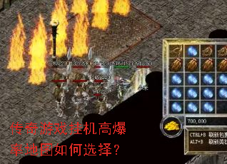 ������Ϸ�һ��߱��ʵ�ͼ���ѡ��