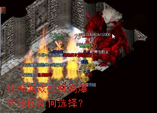 ������Ϸ�һ��߱��ʵ�ͼ���ѡ��