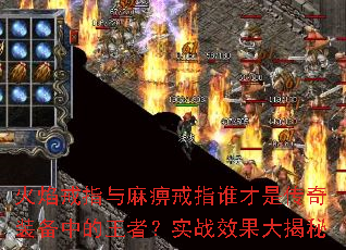 �����ָ����Խ�ָ˭���Ǵ���װ���е����ߣ�ʵսЧ�������