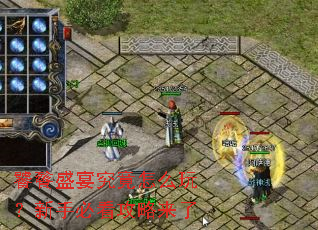 ����ʢ�羿����ô�棿���ֱؿ���������