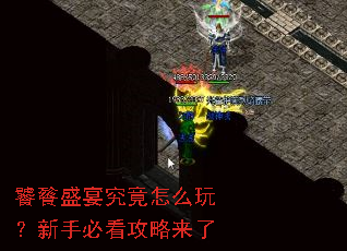 ����ʢ�羿����ô�棿���ֱؿ���������