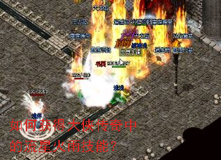 ��λ�ô��������е����ǻ��꼼�ܣ�